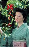牧村三枝子 職人さん