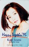 加藤いづみ Happy Together’95