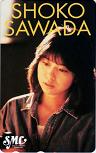 沢田聖子 SMC