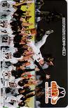 ジャイアンツ 日本シリーズ優勝 2009.11.7 図書カード500
