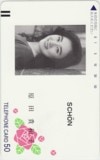 原田貴和子 SCHON