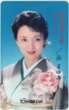 浜まゆみ 惚れ惚れ小唄恋しぐれ
