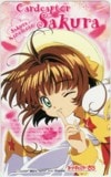 カードキャプターさくら