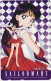 美少女戦士セーラームーンSuperS