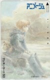 風の谷のナウシカ アニメージュ