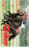 ギャロップ アドマイヤボス