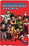 DRAGON BALL ドラゴンボール 図書カード1000