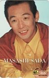 さだまさし フリーフライトレコード