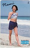 石橋奈美 京浜急行