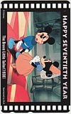 HAPPY SEVENTIETH YEAR ミッキーの巨人退治 1938