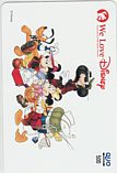 We Love Disney クオカード500
