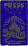 東京ディズニーランド 5years PRESS