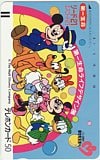 ミッキーと仲間たち 第一生命ライフデザイン展