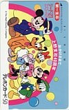 ミッキーと仲間たち 第一生命 上野支社40周年
