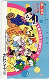 ミッキーと仲間たち 第一生命 大阪北支社35周年記念
