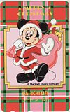 ミッキーマウス メリークリスマス 第一生命