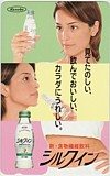 梨花 シルクイン カネボウ