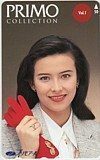 ヒロコ・グレース プリモアール