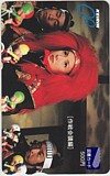水野真紀 作戦会議編 KEIRIN 図書カード500