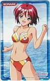 ときめきメモリアル2 陽ノ下光