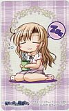 夜明け前より瑠璃色な