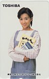 酒井法子 東芝九州テクノネットワーク株式会社
