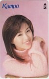 酒井法子 Kampo