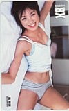 南明奈 BLACK-BOX BX