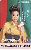 マルシア 三菱自動車