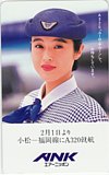 宇徳敬子 エアーニッポン ANK