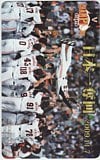 ジャイアンツ 日本一奪回 2009.11.7