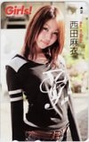 西田麻衣 Girls!