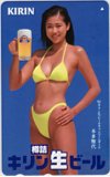 本多雅代 樽詰キリン生ビール