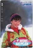 西田ひかる WENS SKIPLAN JR西日本 オレンジカード500