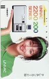 刀根麻理子 UNIVAC 2200/200 SERIES