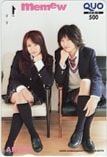AKB48 memew クオカード500