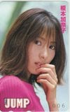 榎本加奈子 週刊ヤングジャンプ