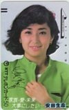 竹下恵子 安田生命