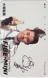 山田邦子 ファイブミニ 大塚製薬