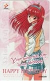 ときめきメモリアル 藤崎詩織 HAPPY BIRTHDAY