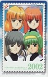 ときめきメモリアル3～約束のあの場所で～ スペシャルイベント開催記念 2002