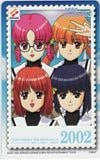 ときめきメモリアル3～約束のあの場所で～ スペシャルイベント開催記念 2002