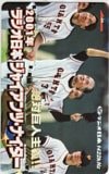 ラジオ日本 ジャイアンツ・ナイター 2001年 絶対巨人主義!!