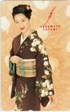 坂本冬美