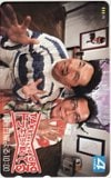 ビートたけし（北野武） 所ジョージ ドラキュラが狙ってる MBS