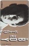 ビートたけし（北野武） BOY～If I’m 17 ビクター