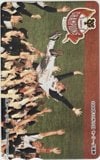 ジャイアンツ 2008年10月10日 セ・リーグ優勝 図書カード500