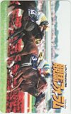 競馬フォーラム アグネスデジタル