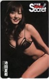 池田夏希 アサ芸シークレット！