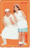 かとうれいこ 一平ちゃん 明星食品